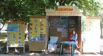 Фото номера Номер &quot;Стандарт&quot; База отдыха Naladchik г. Николаевка 68